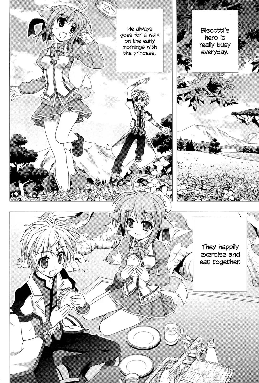 Dog Days Chapter 2 4